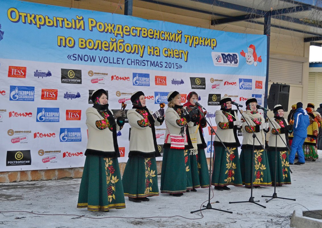 Открытие Рождественского турнира по снежному волейболу - Надежда ---