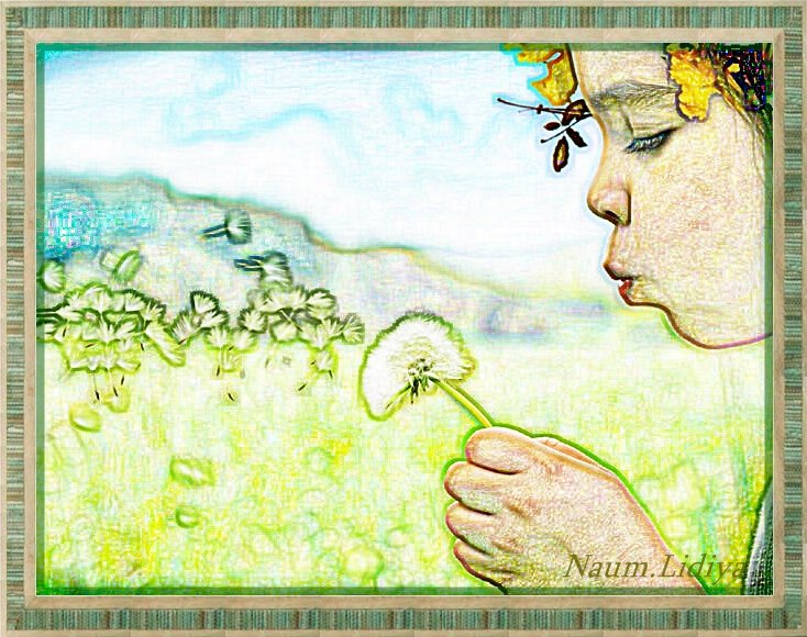 Летняя зарисовка на природе - Лидия (naum.lidiya)