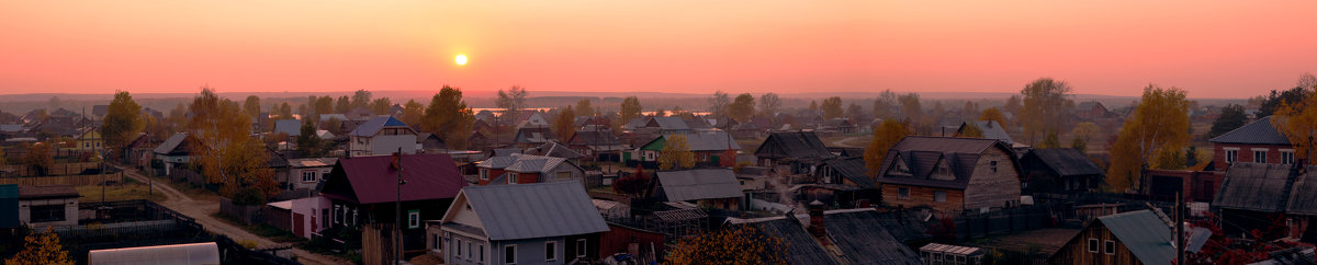 Розовой закат - Татьяна Голосова