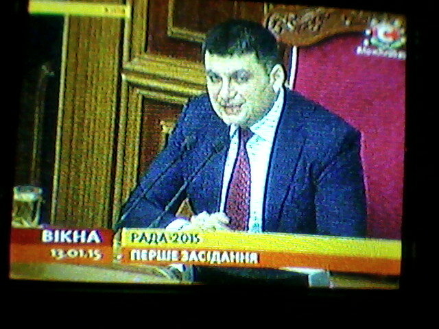 Скипер Украинского Парламента - Миша Любчик