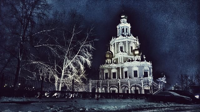 ночь, улица, фонарь - Света 