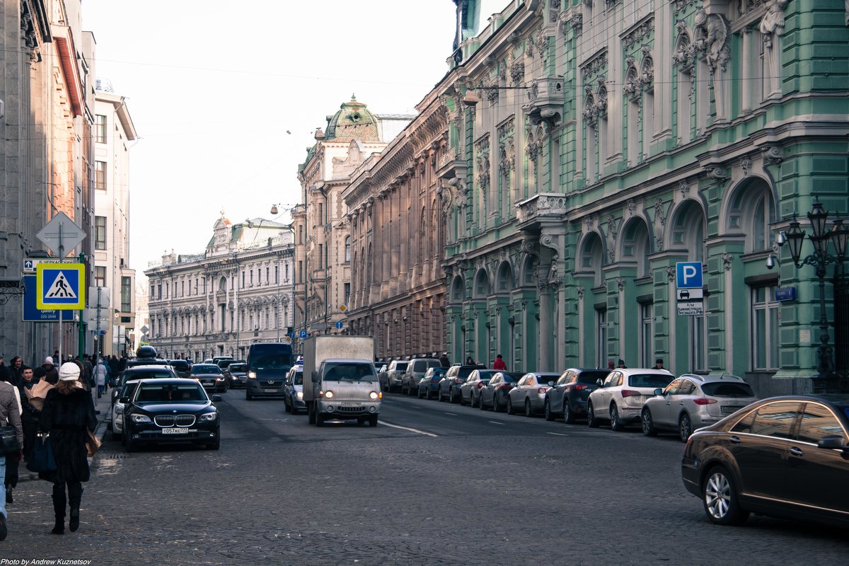 Старая московская улица - Андрей Кузнецов