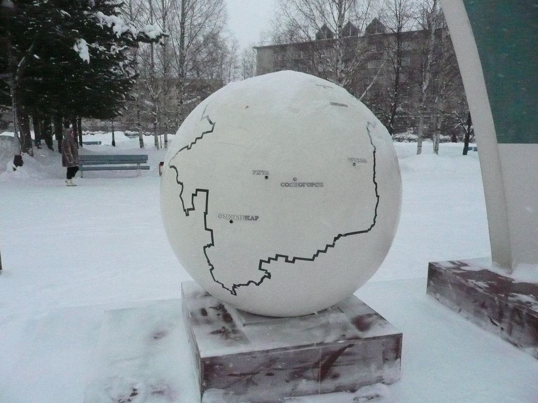 Глобус Республики Коми - Виктор 