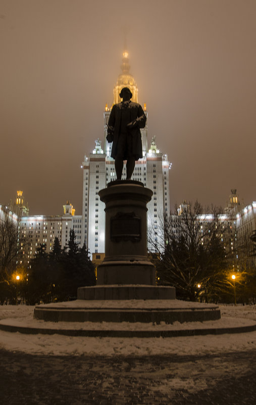 Вечерний город - Ирина Шарапова