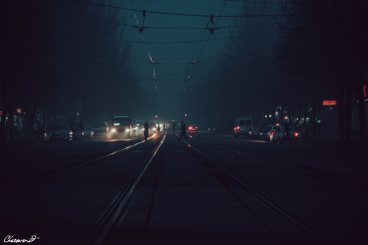 Туманный город - Дмитрий Чернов