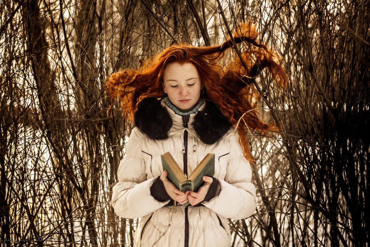Любовь к книгам - Юлия Пахомова