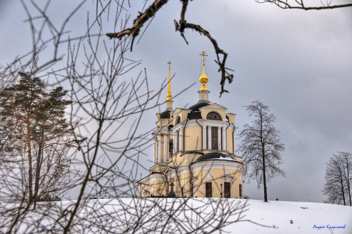 Церковь Иконы Божией Матери Знамение - Андрей Куприянов