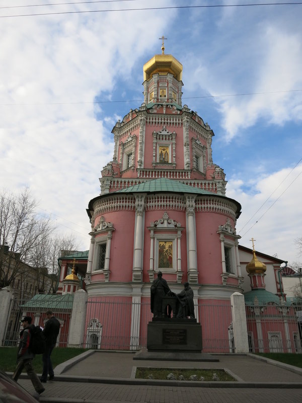 Москва - Нина Великосельская 