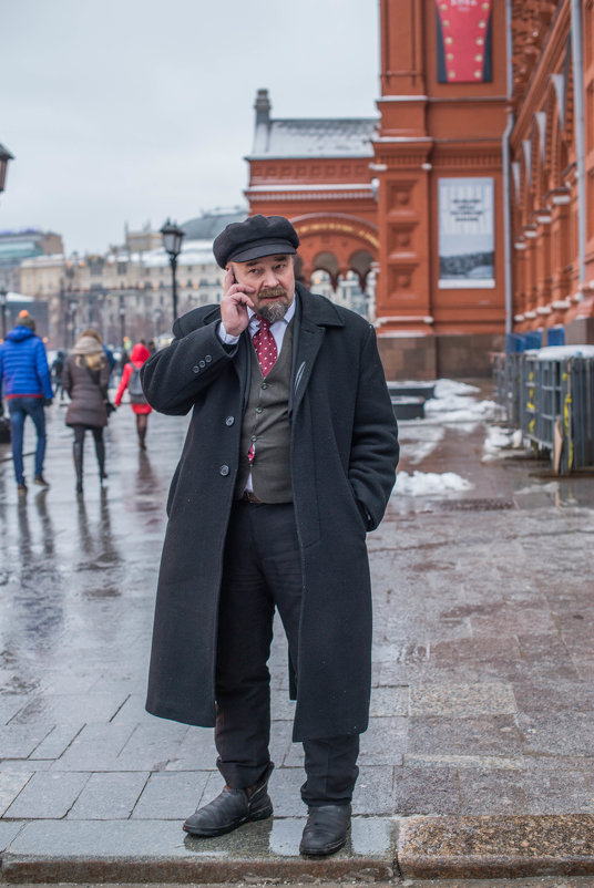 ) - Рома Даниленко