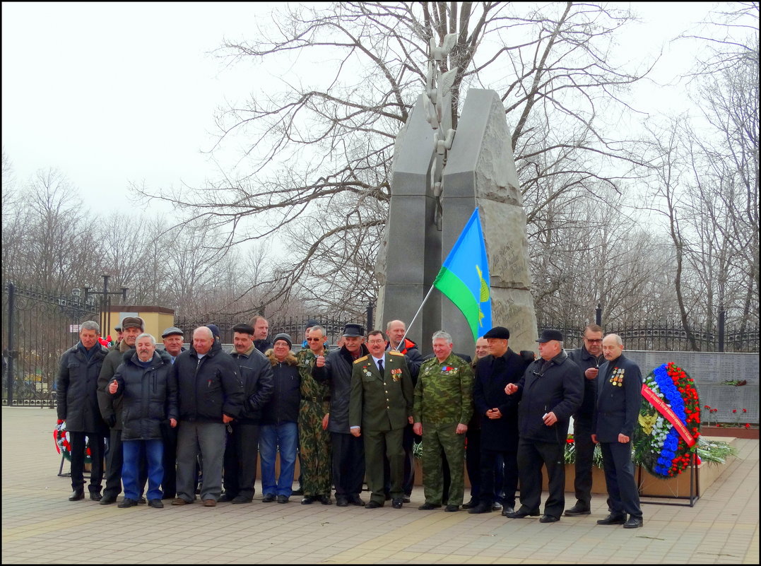 *** - Александр Лысенко