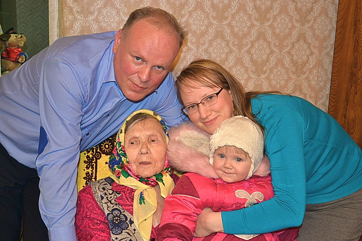 Бабушке 90 лет!!!! - Алексей Цветков