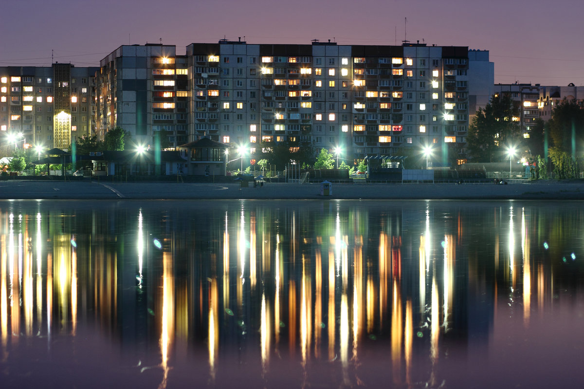 Вечерние Черкассы - scherbinator SHCHERBYNA