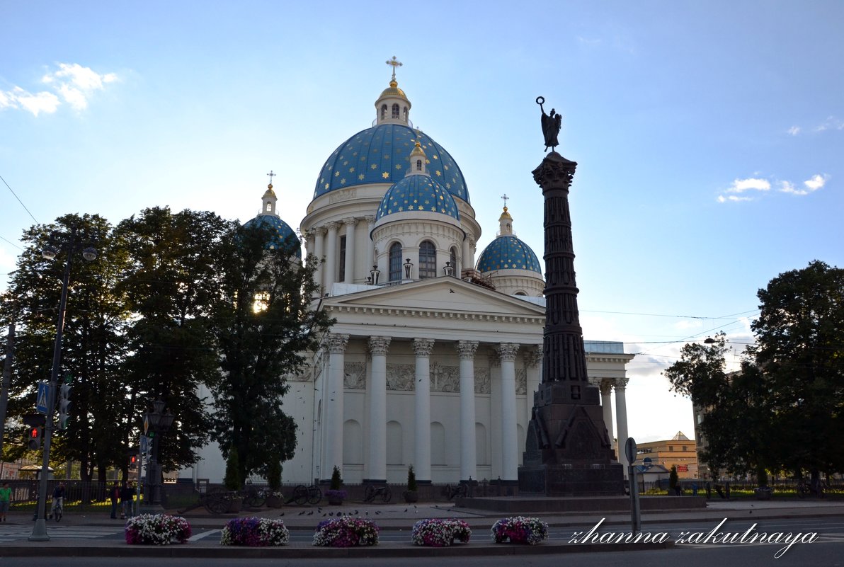 Троице-Измайловский собор - zhanna-zakutnaya З.