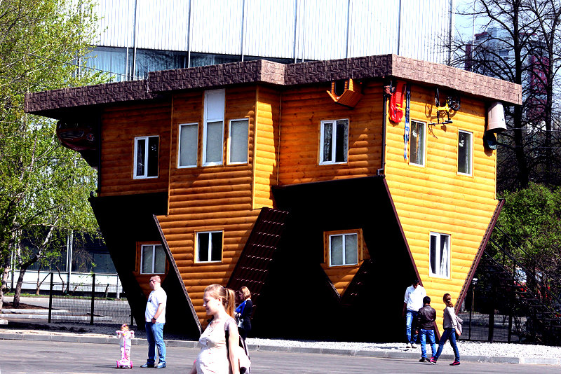 Дом наоборот - Nikolay Monahov