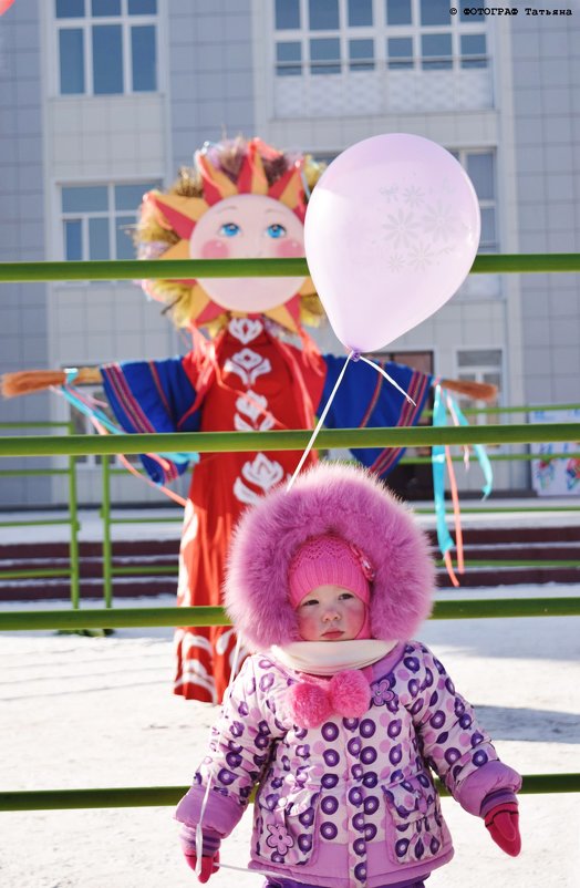 21.02.2015 г. "Масленица!" п. Новый Городок - ФОТОГРАФ Татьяна