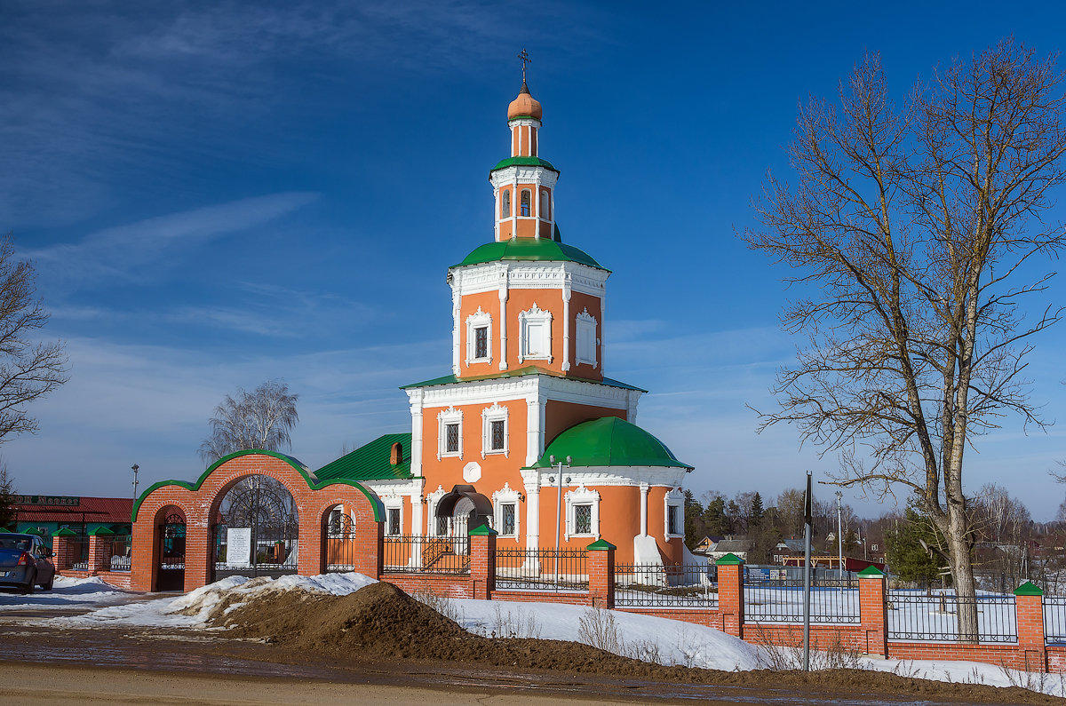Церковь в селе Тропарево Можайского р-на. - Эдуард Пиолий