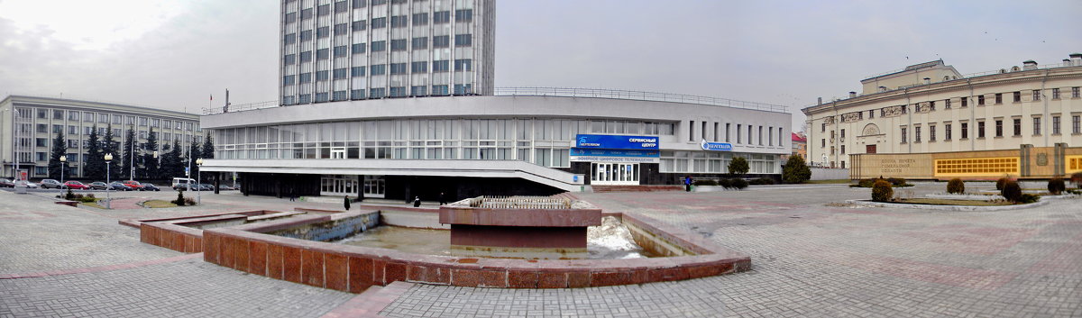На площади Ленина -Облтелеком в Гомеле-панорама - yuri Zaitsev