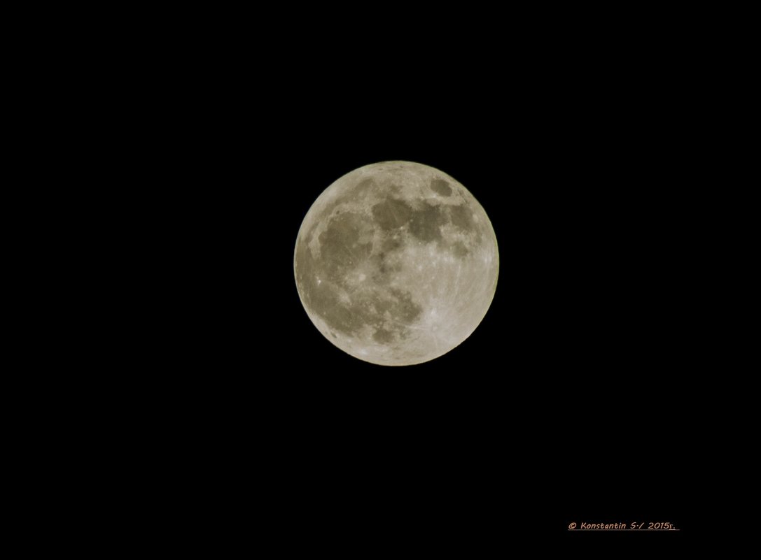 Луна 2 - Константин Сафронов