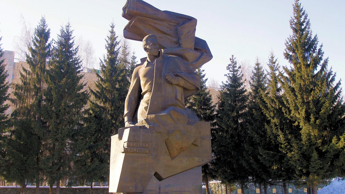 памятник кузнецову - сергей вдовин