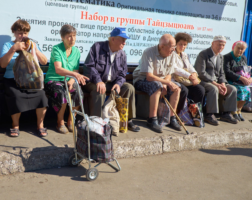 В ожидании трамвая - Dmytro Aliokhin