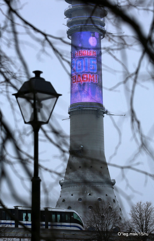 некоторые примеры электричества в городе - Олег Лукьянов