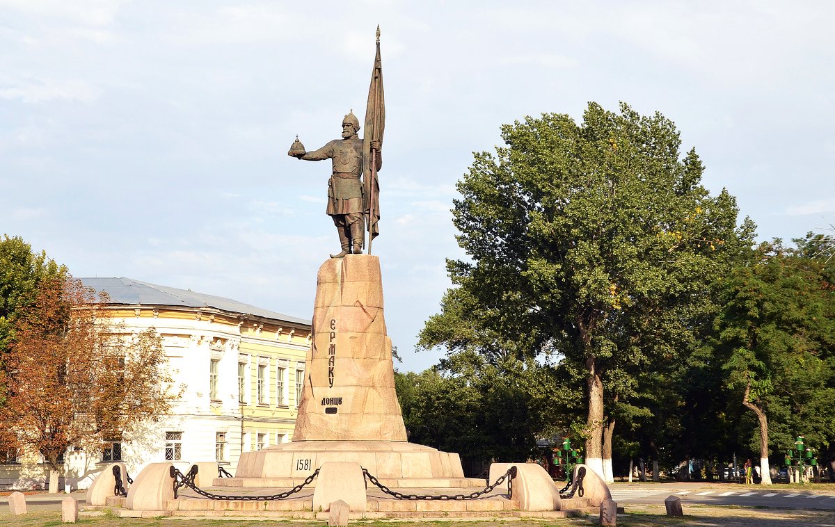 Памятник Ермаку в Новочеркасске - Владимир Болдырев