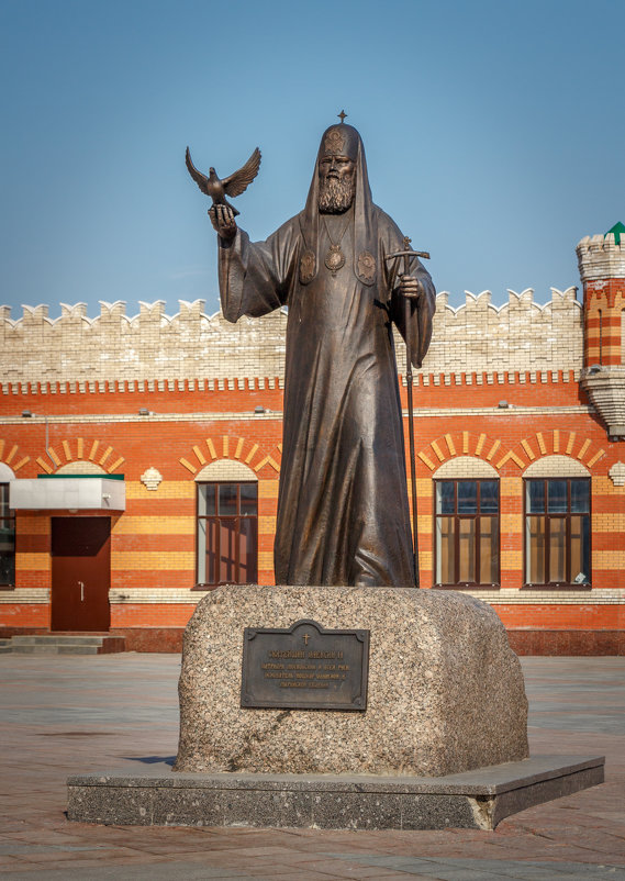 Святейший Алексий II - Патриарх Московский и Всея Руси. - Андрей Гриничев