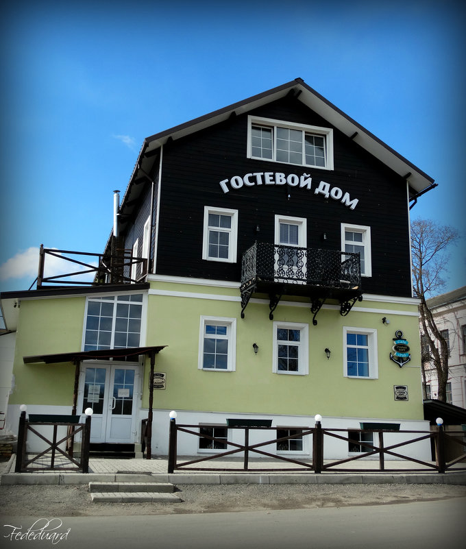 Гостевой дом на Великой - Fededuard Винтанюк