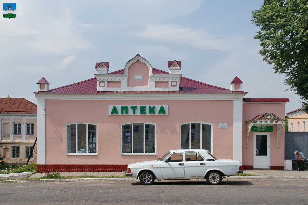 Болхов. Бывший жилой дом 19 века. Аптека - Алексей Шаповалов Стерх