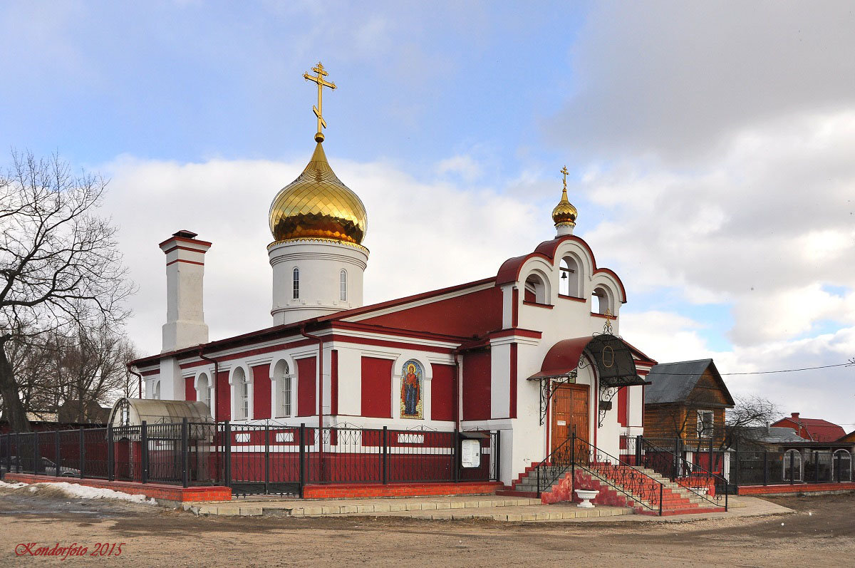 Церковь Никиты Великомученика в Дровосеках 1897-1908г.г. - Волк 