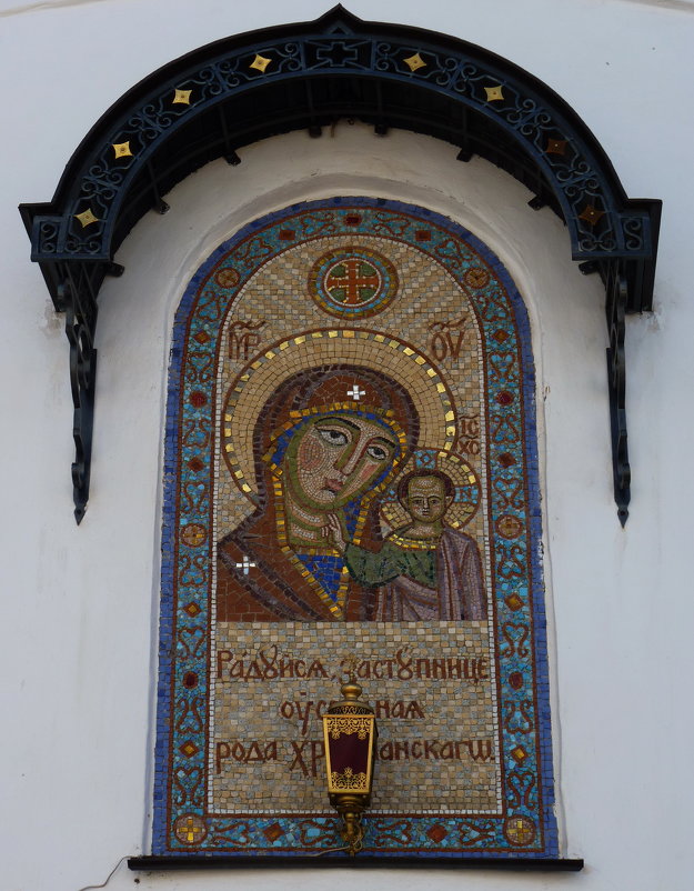 Киот на апсиде Казанского собора - Galina Leskova