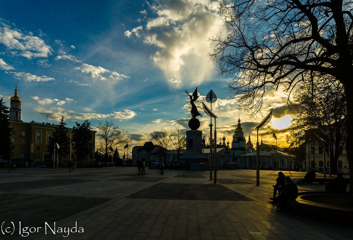 Закат на площади Конституции. Харьков - Игорь Найда