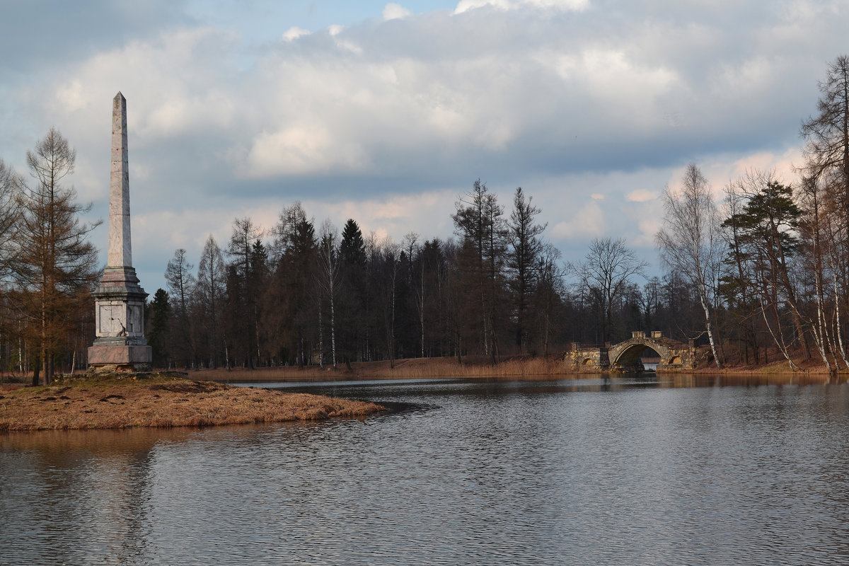 В парке - Наталья Левина