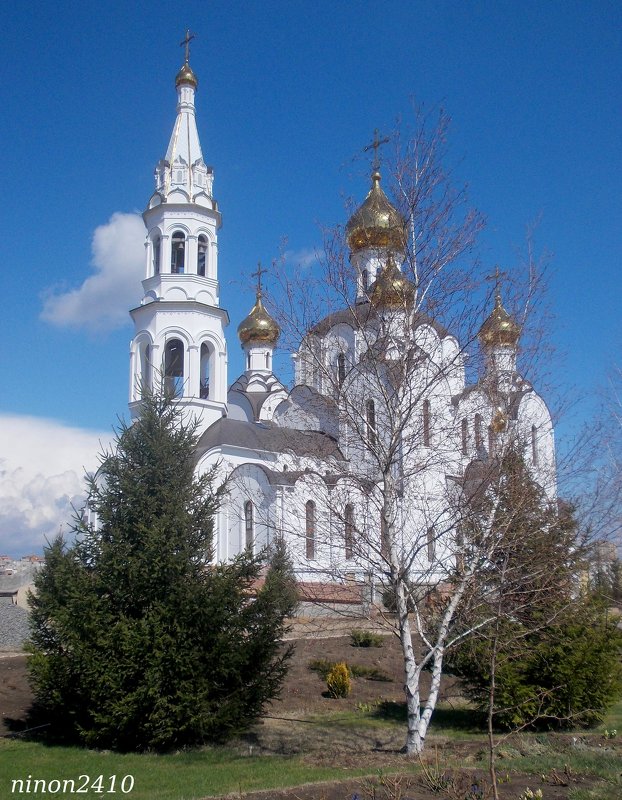 Храм Святой Троицы - Нина Бутко