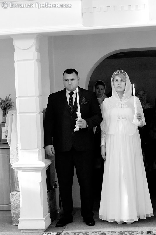 Венчание Полазна - Виталий Гребенников