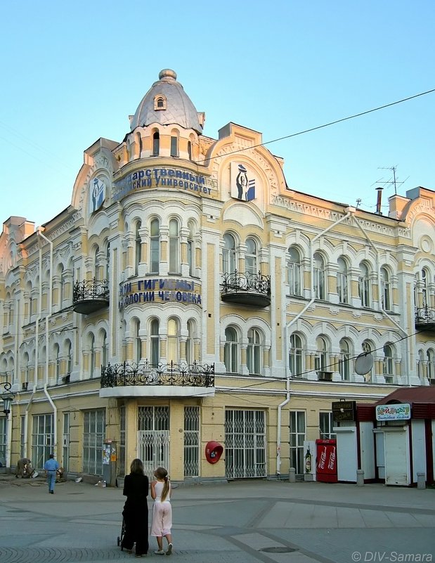 Дом Сидорова (1900-1904 гг.) в Самаре - Денис Кораблёв