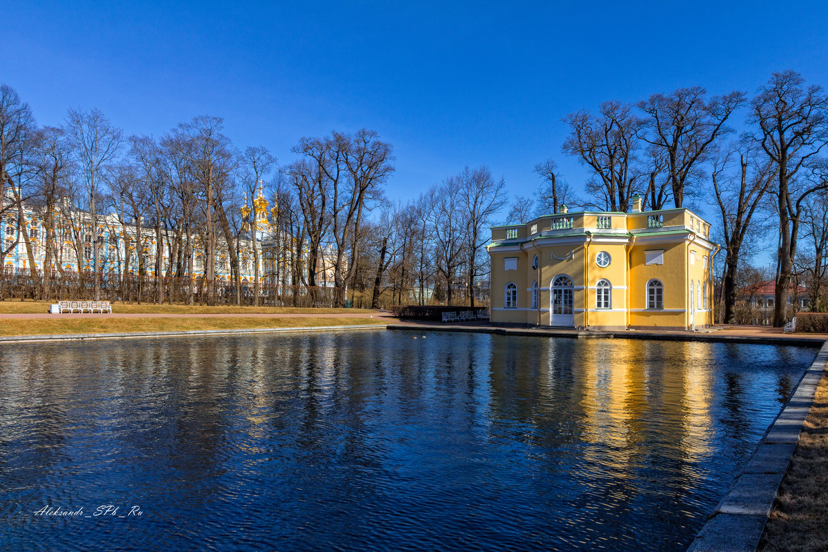 Екатерининский парк. Верхняя ванна. Царское Село. - Александр Истомин