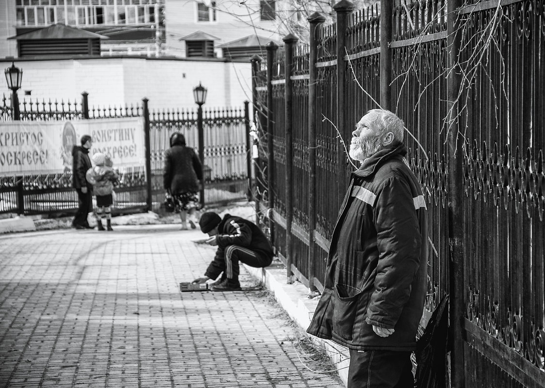 Свобода... - Олег Бондаренко