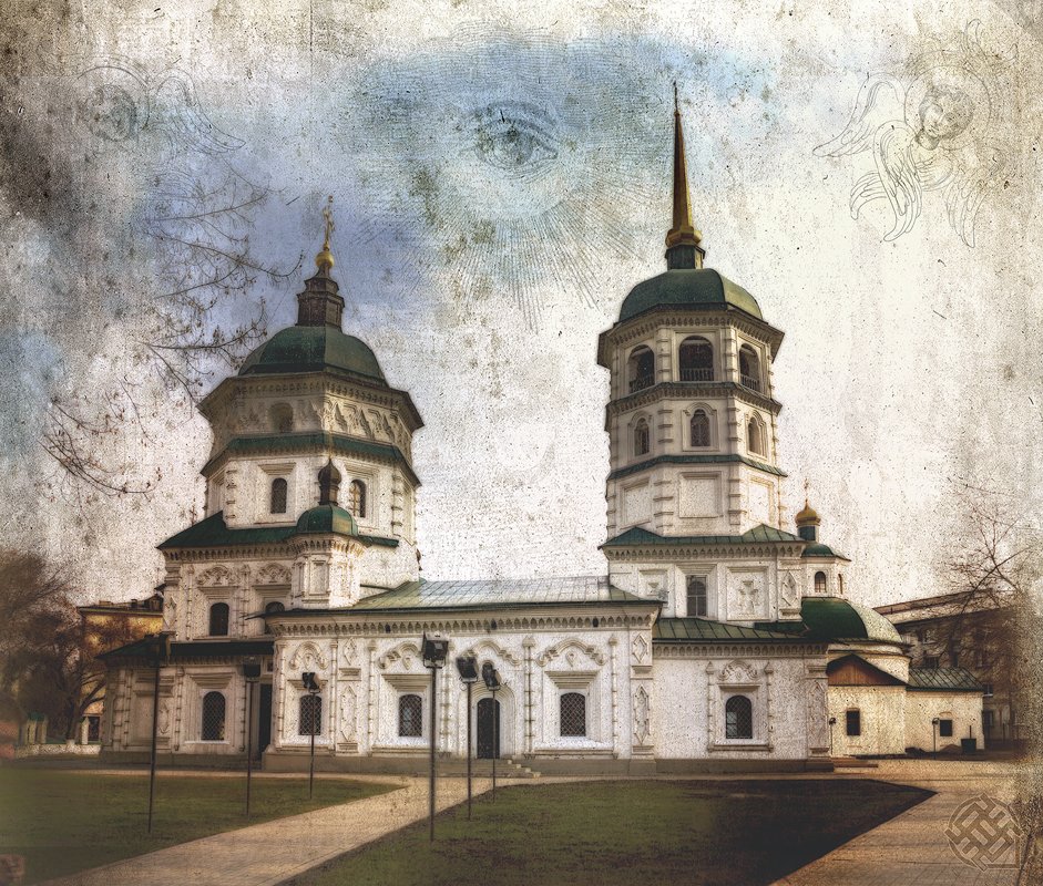 Троицкая церковь - Хась Сибирский