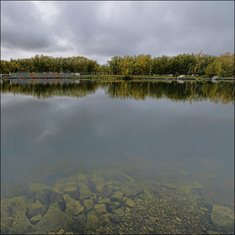 Озеро в парке - Николай Емелин