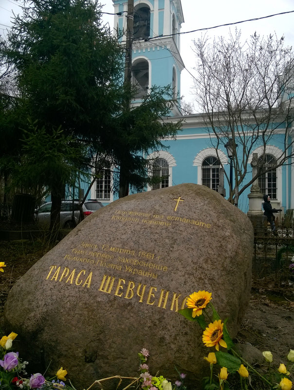 В.О. Смоленское кладбище - tipchik 