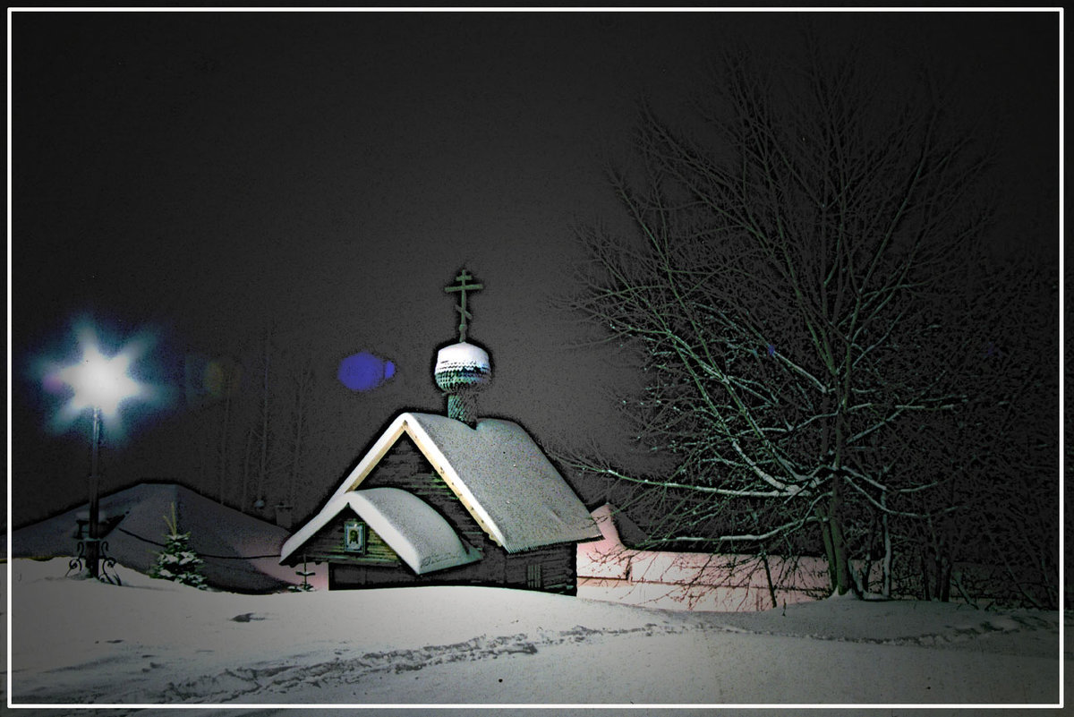 Ночь перед Рождеством - Борис Гуревич 