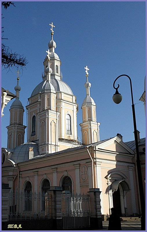 Андреевский собор - Вера 