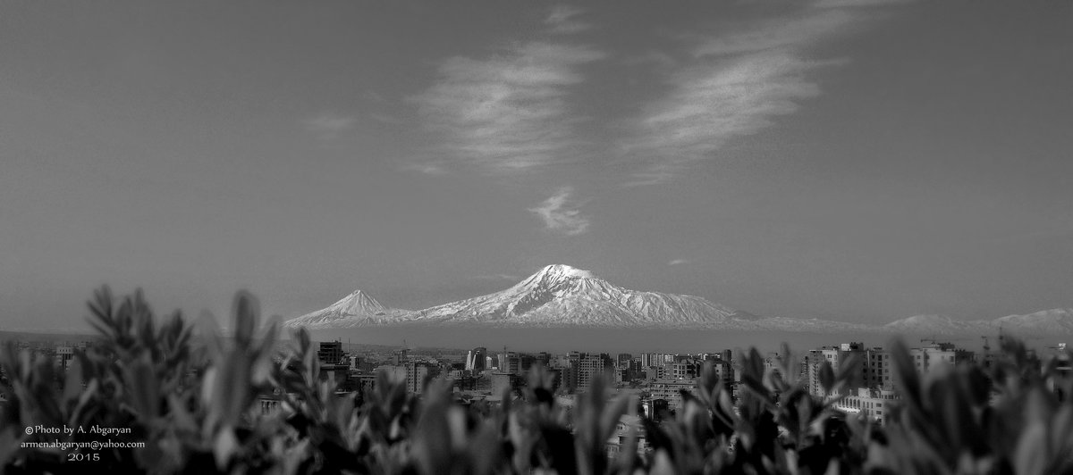 Ararat, Armenia - Армен Абгарян