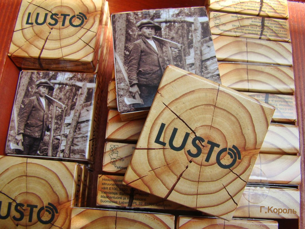 Lusto - ♛ Г.Король