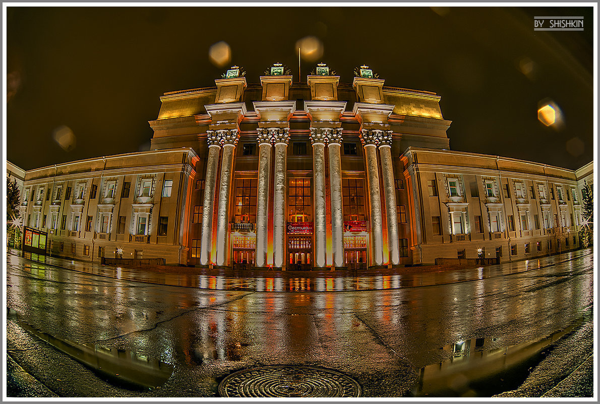 Вид на Самарский академический театр оперы и балета - Павел Бирюков