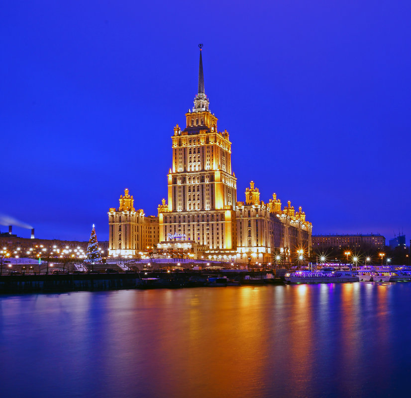 Radisson Royal Hotel Moscow - Alex 