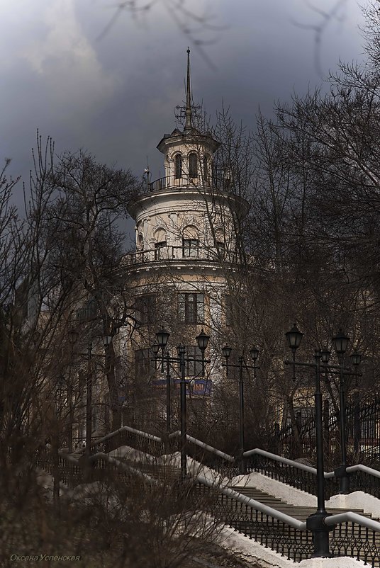 мой родной город - Оксана Успенская