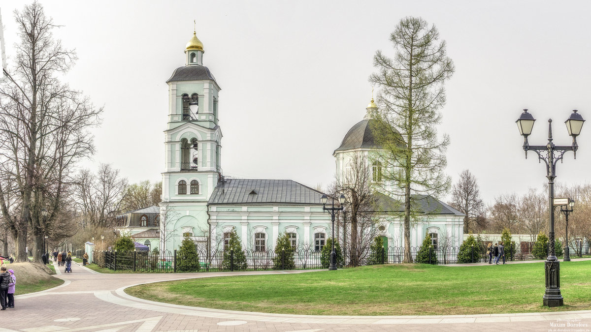 Церковь в Царицыно - Максим Дорофеев