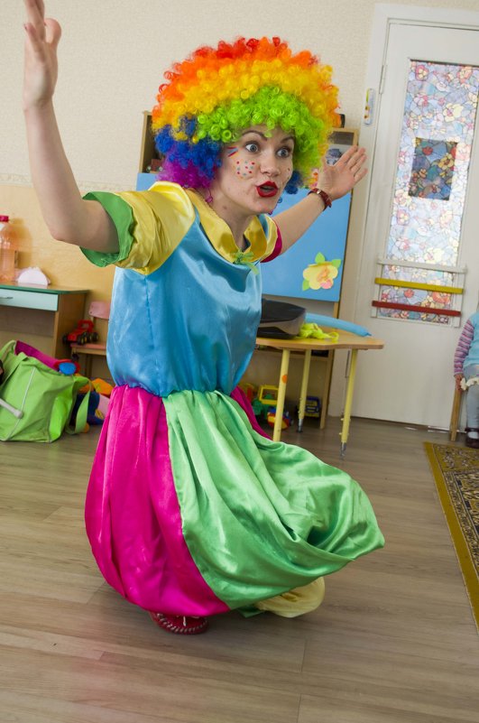 веселый клоун - Мария Тарасевич